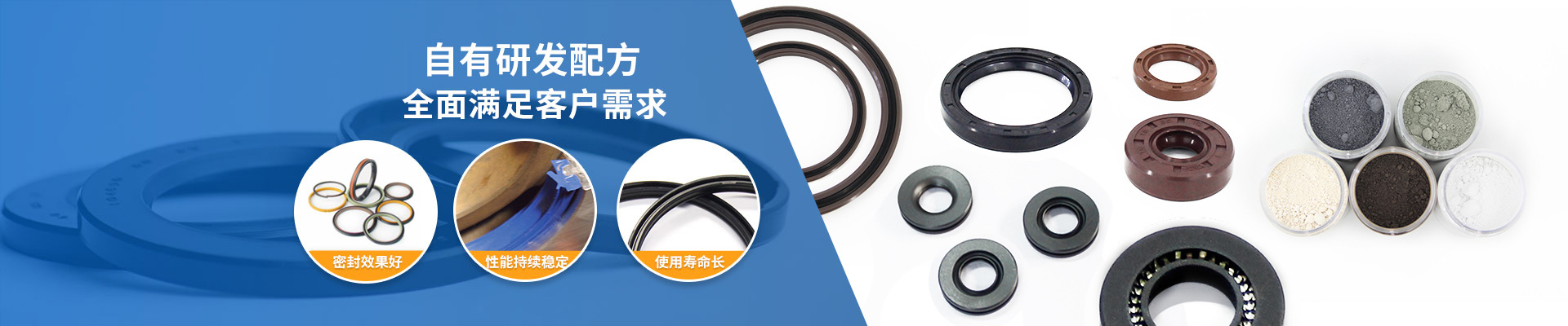 产品展示_大三巴